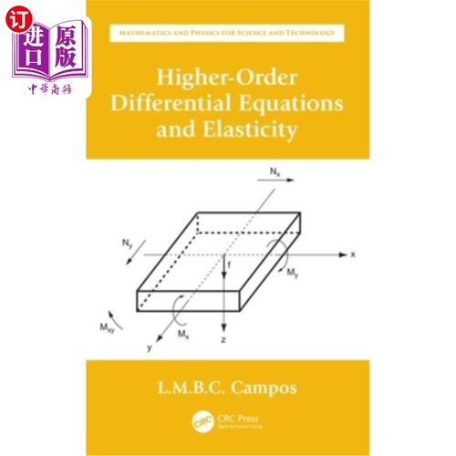海外直订Higher-Order Differential Equations and Elasticity: Ordinary Differential Equati 高阶微分方程与弹性:常微分