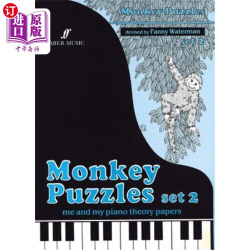 海外直订Monkey Puzzles, Set 2: Me and My Piano Theory Papers 猴子拼图，第2集:我和我的钢琴理论论文