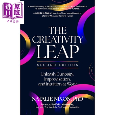 预售 创意跃迁  第2版  在工作中释放好奇 即兴与直觉 The Creativity Leap  2nd Edition  英文原版  Natalie Nixon【中商原版】
