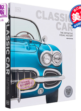 DK经典车书 Classic Car 英文原版 老爷车经典车型 宾利 奔驰 法拉利 凯迪拉克 阿斯顿马丁【中商原版】