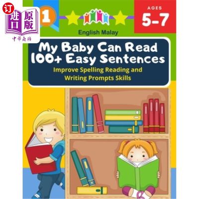 海外直订My Baby Can Read 100+ Easy Sentences Improve Spelling Reading And Writing Prompt 我的孩子可以阅读100+简单的