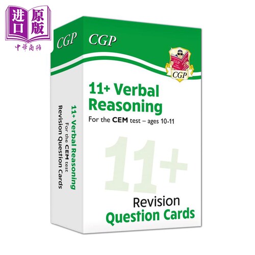 现货 英国CGP New 11+ CEM Verbal Reasoning Practice Question Cards Ages 10-11【中商原版】