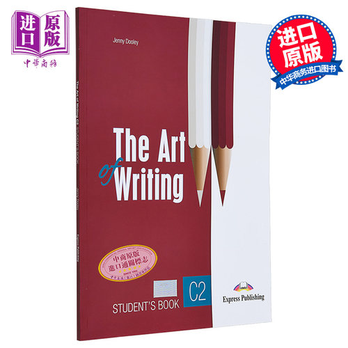 现货 英语写作的艺术C2 学生用书 附电子书 The Art of Writing C2 Students Book with DigiBooks App 英文原版图书【中商原版】