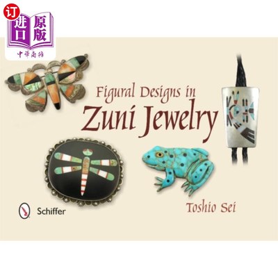 海外直订Figural Designs in Zuni Jewelry 尊尼珠宝中的人物设计