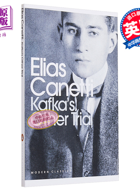 【中商原版】卡夫卡的其他试验 英文原版 Kafka's Other Trial Penguin Modern Classics Elias Canetti