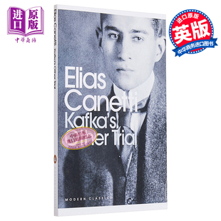 其他试验 Canetti Elias Trial 中商原版 卡夫卡 Penguin Kafka 英文原版 Classics Modern Other