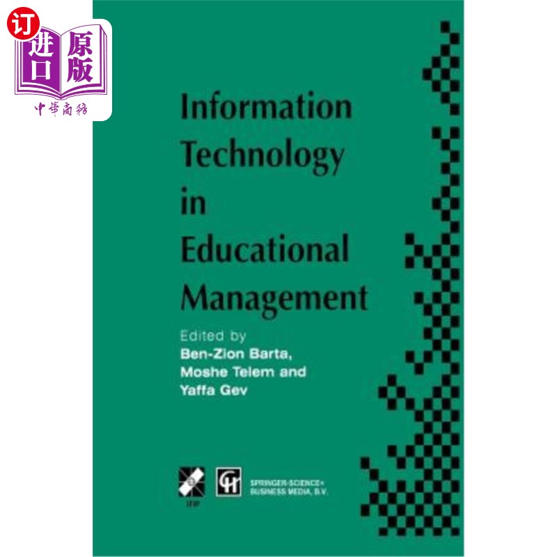 海外直订Information Technology in Educational Management 教育管理中的信息技术