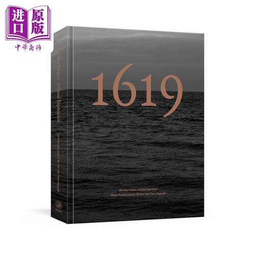 12月下旬到货
