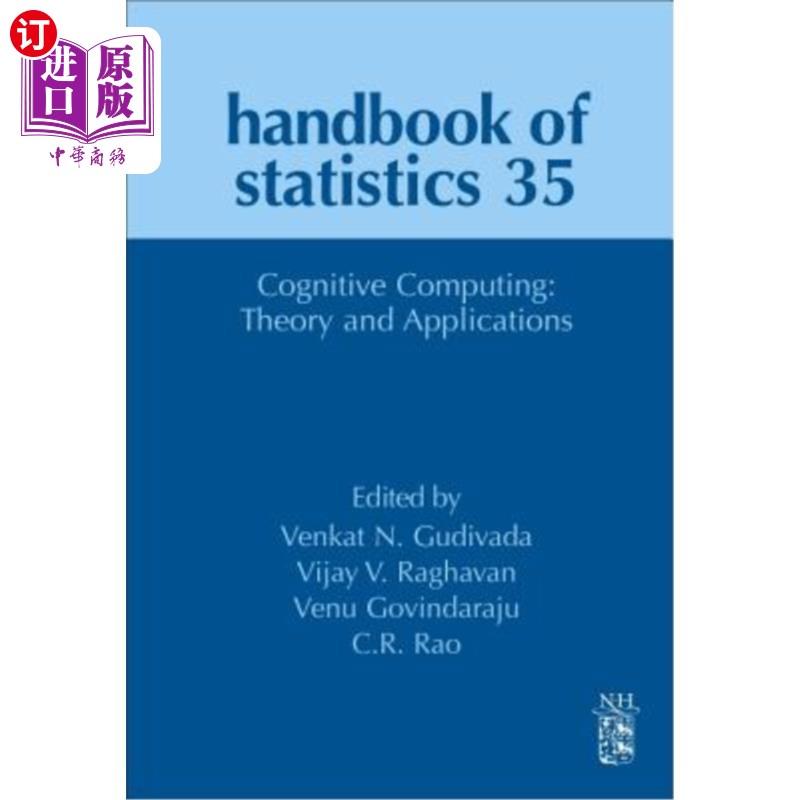 海外直订Cognitive Computing: Theory and Applications 认知计算：理论与应用