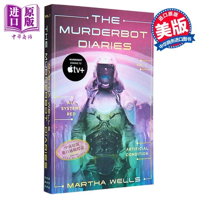 杀手机器人日记卷1英文原版 所有系统都是红色的+人工条件 The Murderbot Diaries Martha Wells 雨果奖星云奖轨迹奖 玛莎·威尔斯