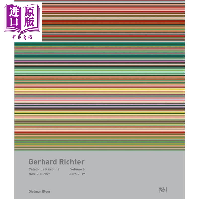格哈德里希特作品全集第6卷