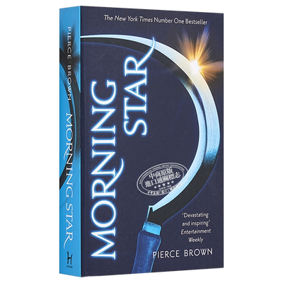 皮尔斯布朗：晨色之星（火星崛起3）英文原版 Morning Star 科幻小说 Pierce Brown【中商原版】