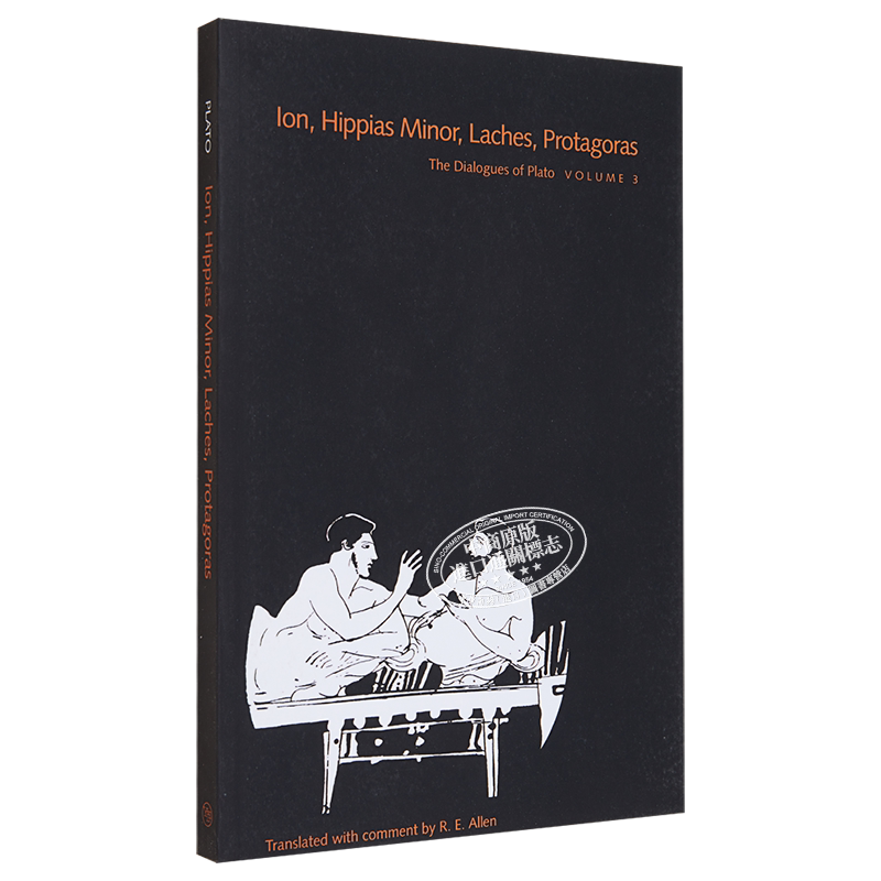 The Dialogues of Plato Vol 3 英文原版 柏拉图对话录 第三卷 伊恩 小希庇亚 拉凯斯 普罗泰戈拉 修订版 Plato【中商原版】