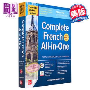 French One Makes Complete 高级第四版 Practice 法语语法练习 All Perfect Third Premium 中商原版 Edition