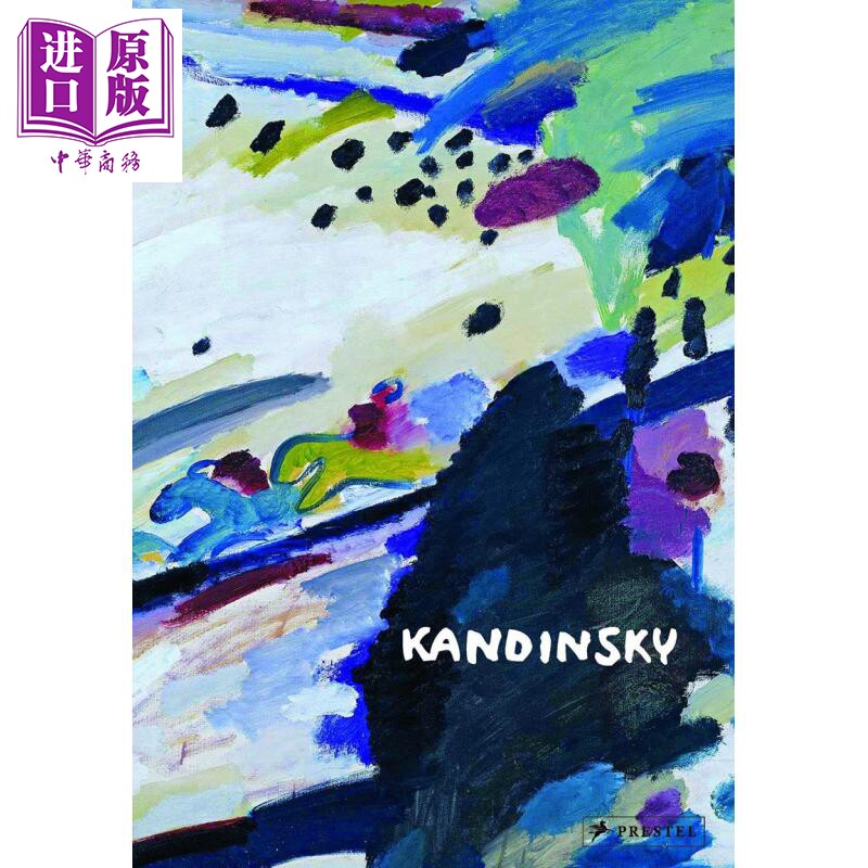 Vasily Kandinsky 进口艺术 康定斯基【中商原版】