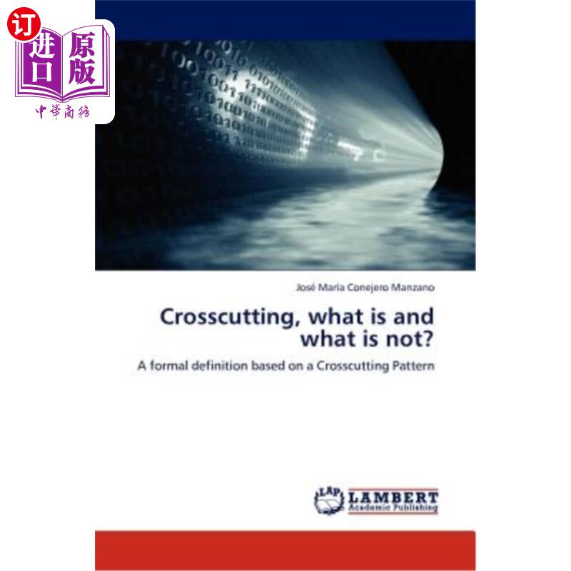 海外直订crosscutting, what is and what is not?
