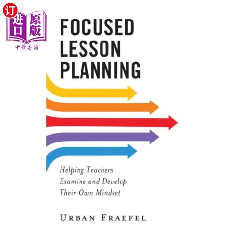 海外直订Focused Lesson Planning 重点课程规划
