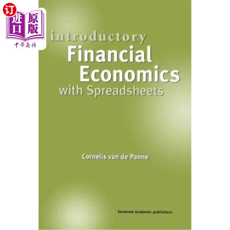 海外直订Introductory Financial Economics with Spreadsheets 金融经济学导论与电子表格