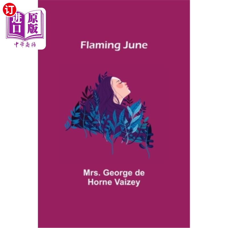 海外直订Flaming June 火红的六月