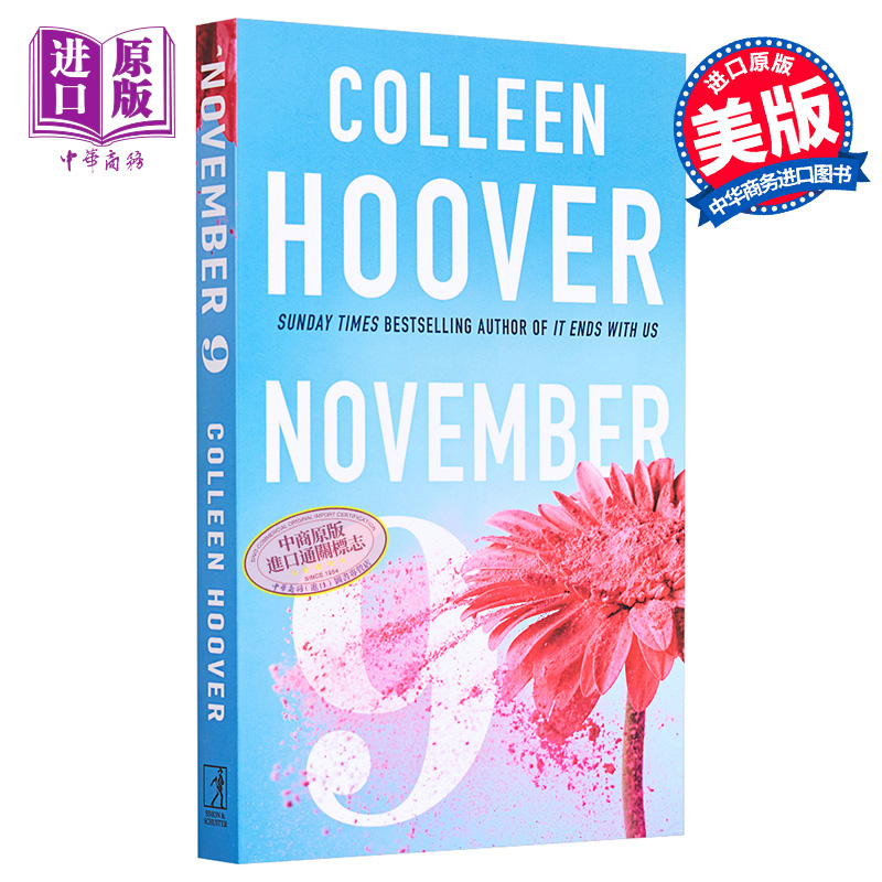 November 9 11 月 9 日 言情爱情小说 英文原版 Colleen Hoover 科琳 胡佛【中商原版】