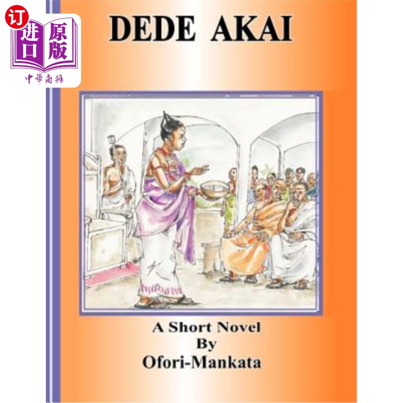 海外直订Dede Akai 赤井德德