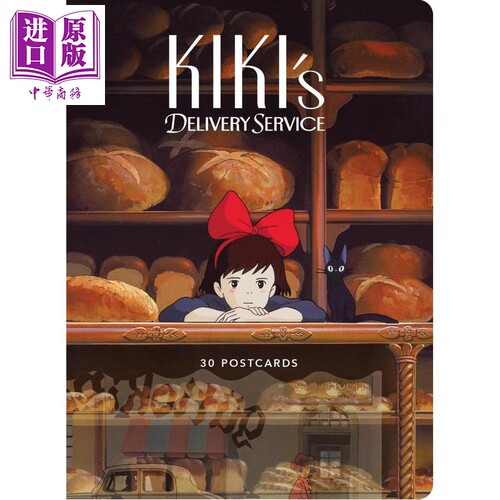 吉卜力工作室 魔女宅急便 明信片系列收藏 Studio Ghibli Kikis Delivery Service 英文原版 Studio Ghibli【中商原版】