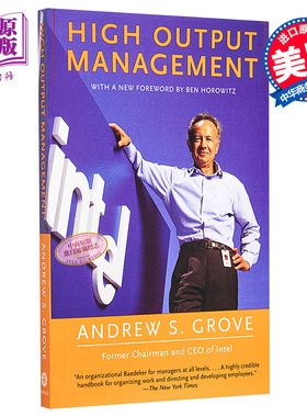 格鲁夫给经理人的第一课 英特尔创始人自述 豆瓣阅读 英文原版 High Output Management Andrew S Grove【中商原版】