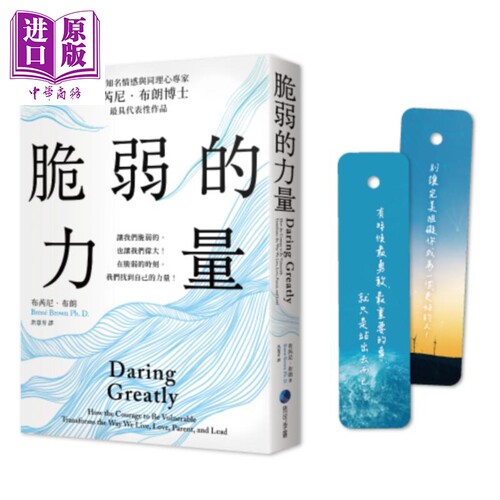 10月下旬到货
