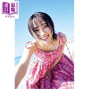 预售 川崎樱1st写真集 乃木坂46 日文原版日韩 乃木坂46 川崎桜1st写真集【中商原版】