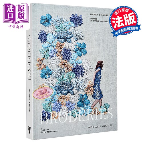10月下旬到货