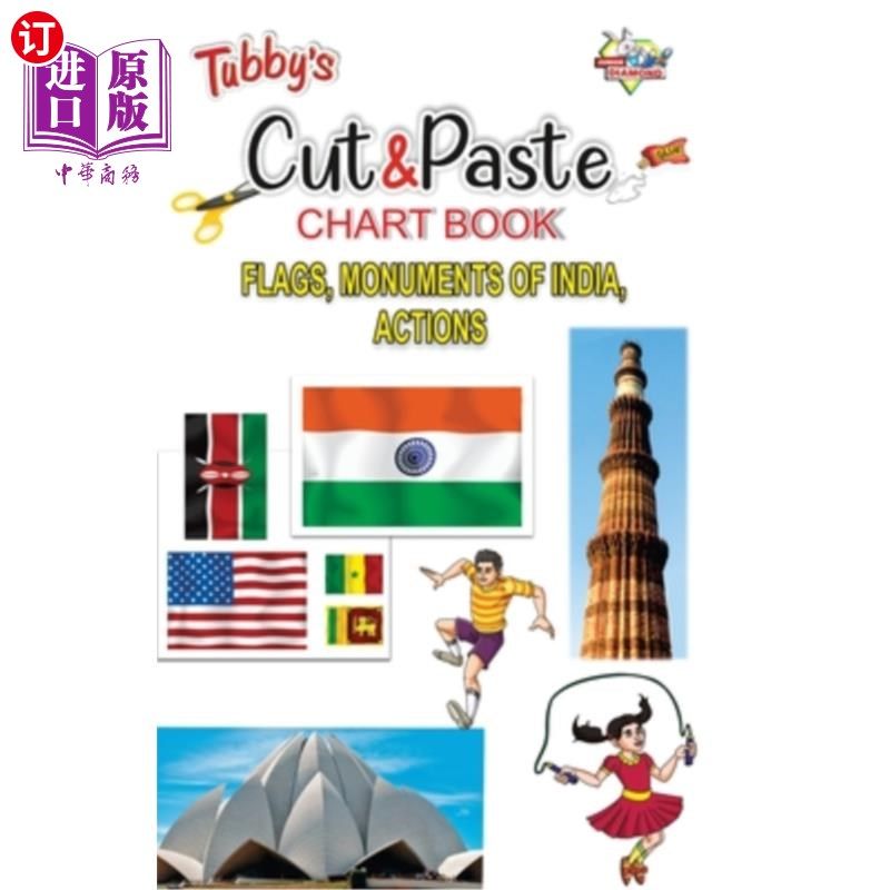 海外直订Tubbys Cut & Paste Chart Book Flags, Monuments of India, Actions Tubbys剪切和粘贴图表簿旗帜，印度纪念碑，行