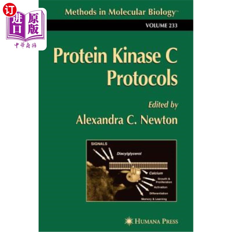 海外直订Protein Kinase C Protocols蛋白激酶C协议