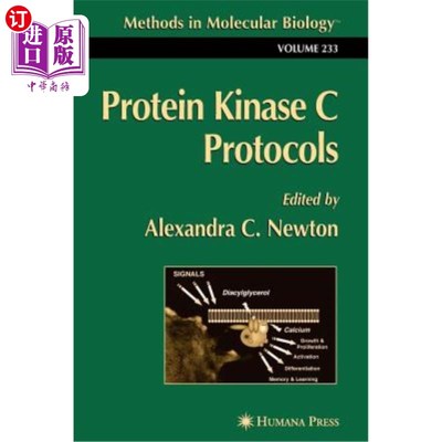 海外直订Protein Kinase C Protocols 蛋白激酶C协议