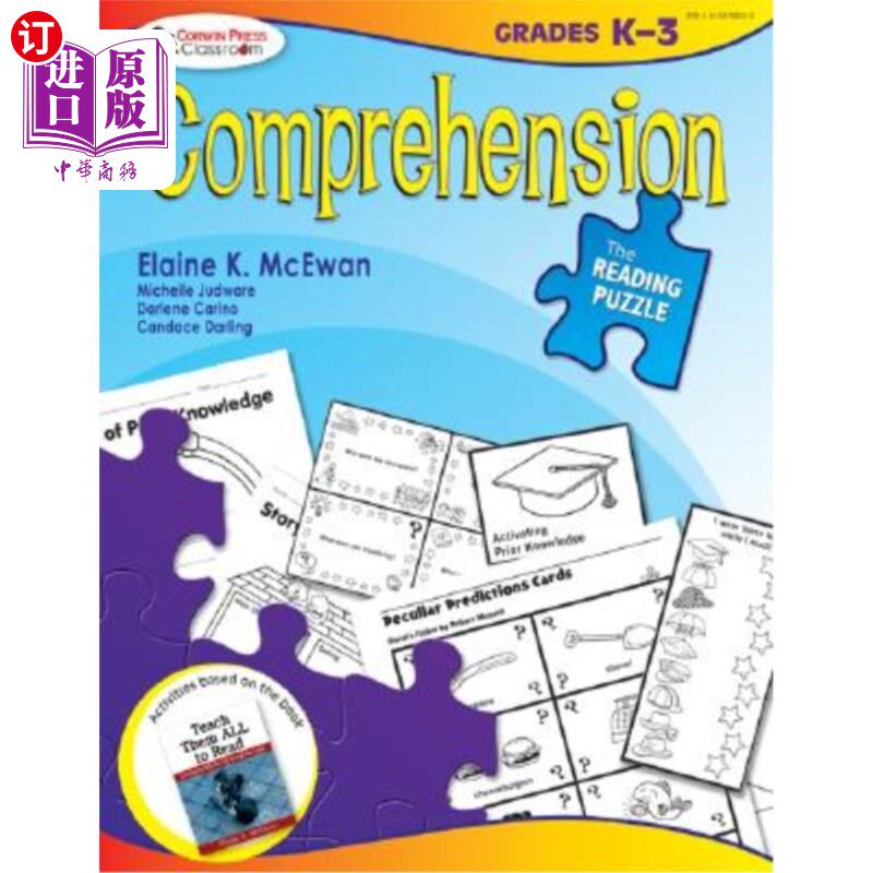 海外直订The Reading Puzzle: Comprehension, Grades K-3 阅读难题：理解，K-3级