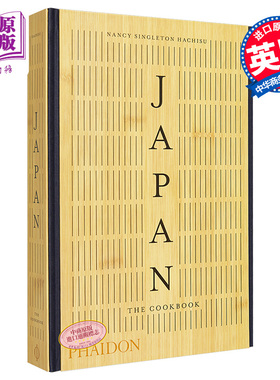 预售 【中商原版】日本：菜谱 英文原版 Japan: The Cookbook 日式料理 食谱