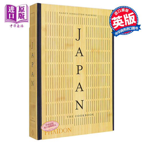 7月下旬到货