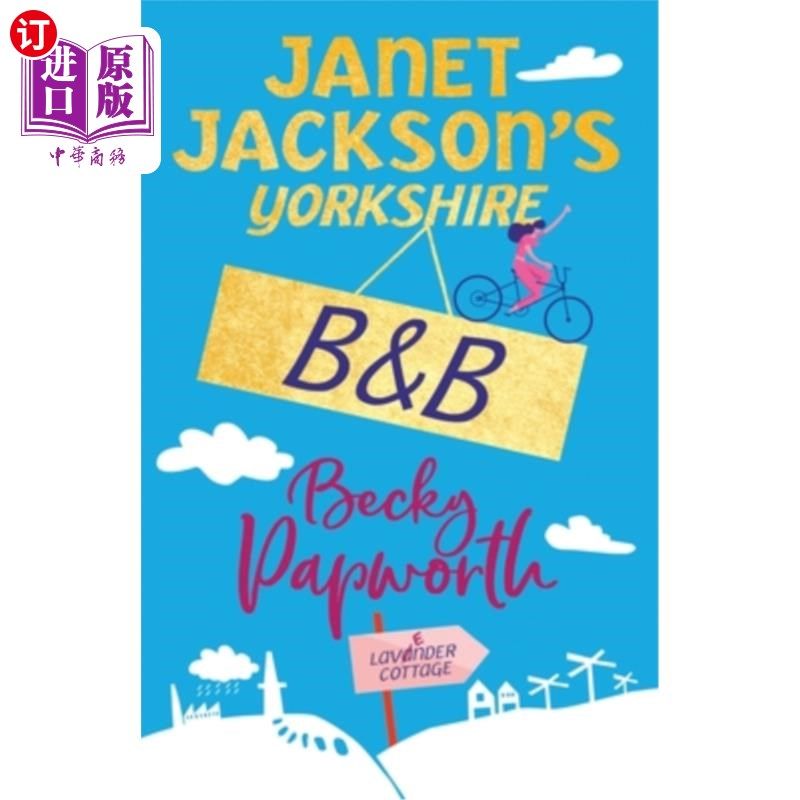 海外直订Janet Jackson's Yorkshire B&B 珍妮特·杰克逊的约克郡民宿
