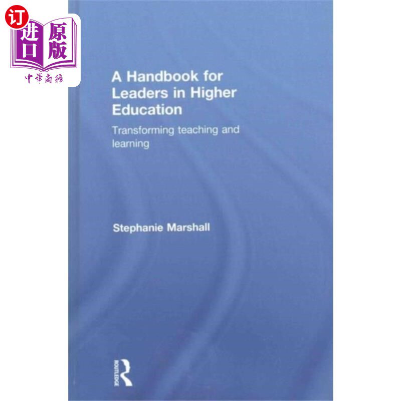 海外直订Handbook for Leaders in Higher Education 高等教育领导者手册