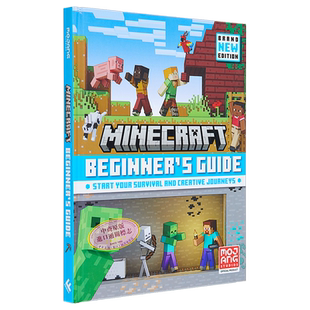 我的世界初学者指南 全新版 Minecraft Beginner s Guide All New edition 英文原版 Mojang AB 生活休闲【中商原版】