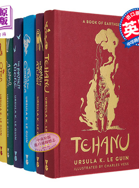 地海传说6本套 The Earthsea Quartet 英文原版 Ursula K Le Guin 厄休拉 勒古恩 荣获8次雨果奖 奇幻小说【中商原版】