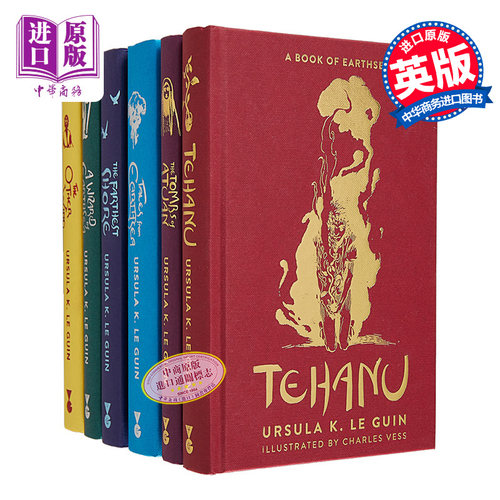 地海传说6本套 The Earthsea Quartet 英文原版 Ursula K Le Guin 厄休拉 勒古恩 荣获8次雨果奖 奇幻小说【中商原版】
