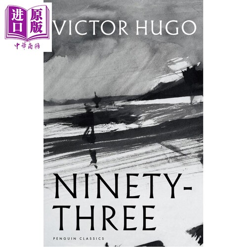 九三年 雨果 大卫贝洛斯译 Ninety-Three 英文原版 Victor Hugo David Bellos 普林斯顿大学法国文学教授【中商原版】