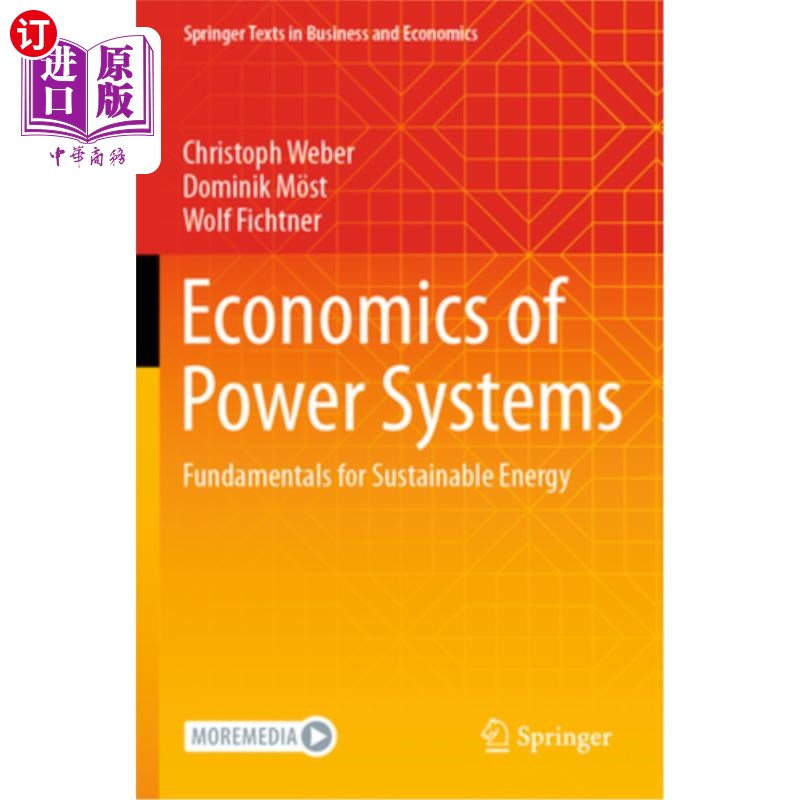 海外直订Economics of Power Systems: Fundamentals for Sustainable Energy 电力系统经济学：可持续能源的基础