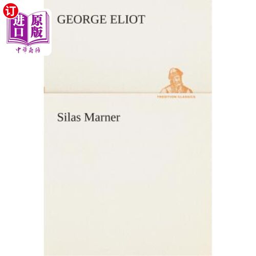 海外直订西班牙语 Silas Marner 塞拉斯·马南