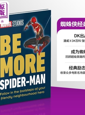 DK蜘蛛侠 和蜘蛛侠以外的 跟随你友好的邻里英雄的脚步 英文原版 Kelly Knox Marvel Studios Be More Spider Man【中商原版?