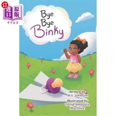 海外直订Bye Bye Binky 再见宾基