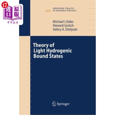 海外直订Theory of Light Hydrogenic Bound States 轻氢束缚态理论