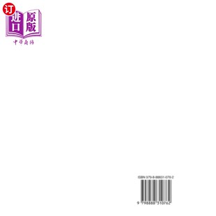 海外直订The Introverted Artist's Guide To Art Sales 内向艺术家的艺术销售指南