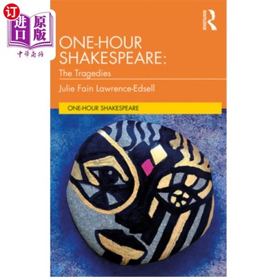 海外直订One-Hour Shakespeare: The Tragedies 一小时莎士比亚:悲剧