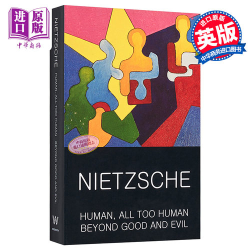 预售尼采哲学Nietzsche